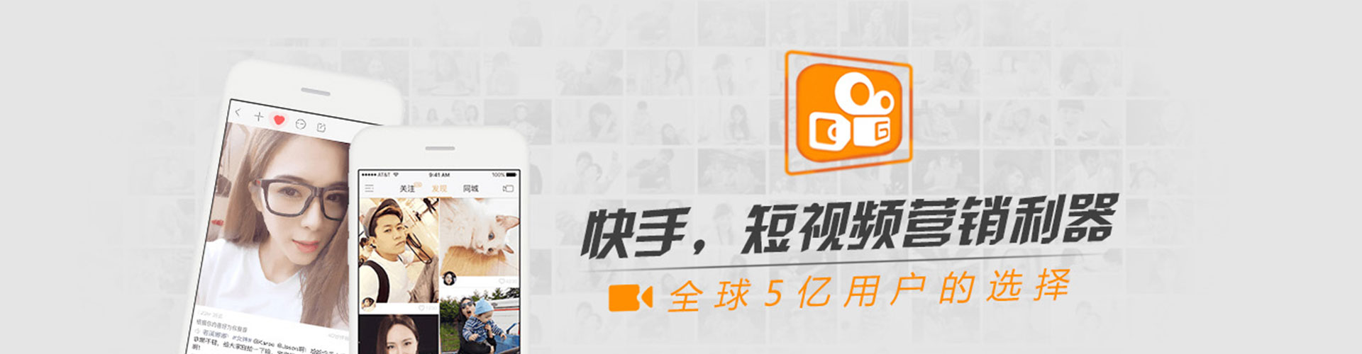 玛多信息流竞价