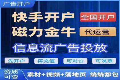 案例分享：SEM搜索引擎优化助力企业实现精准营销